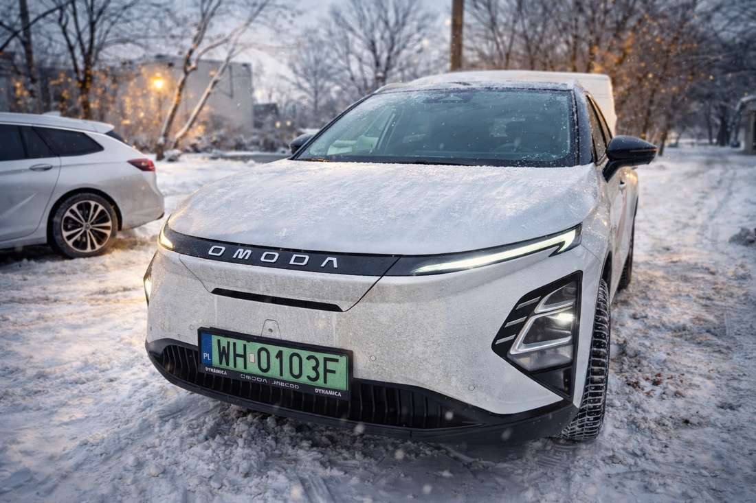 Charger for Omoda E5: The Complete Guide to Home Charging with Ampere Point